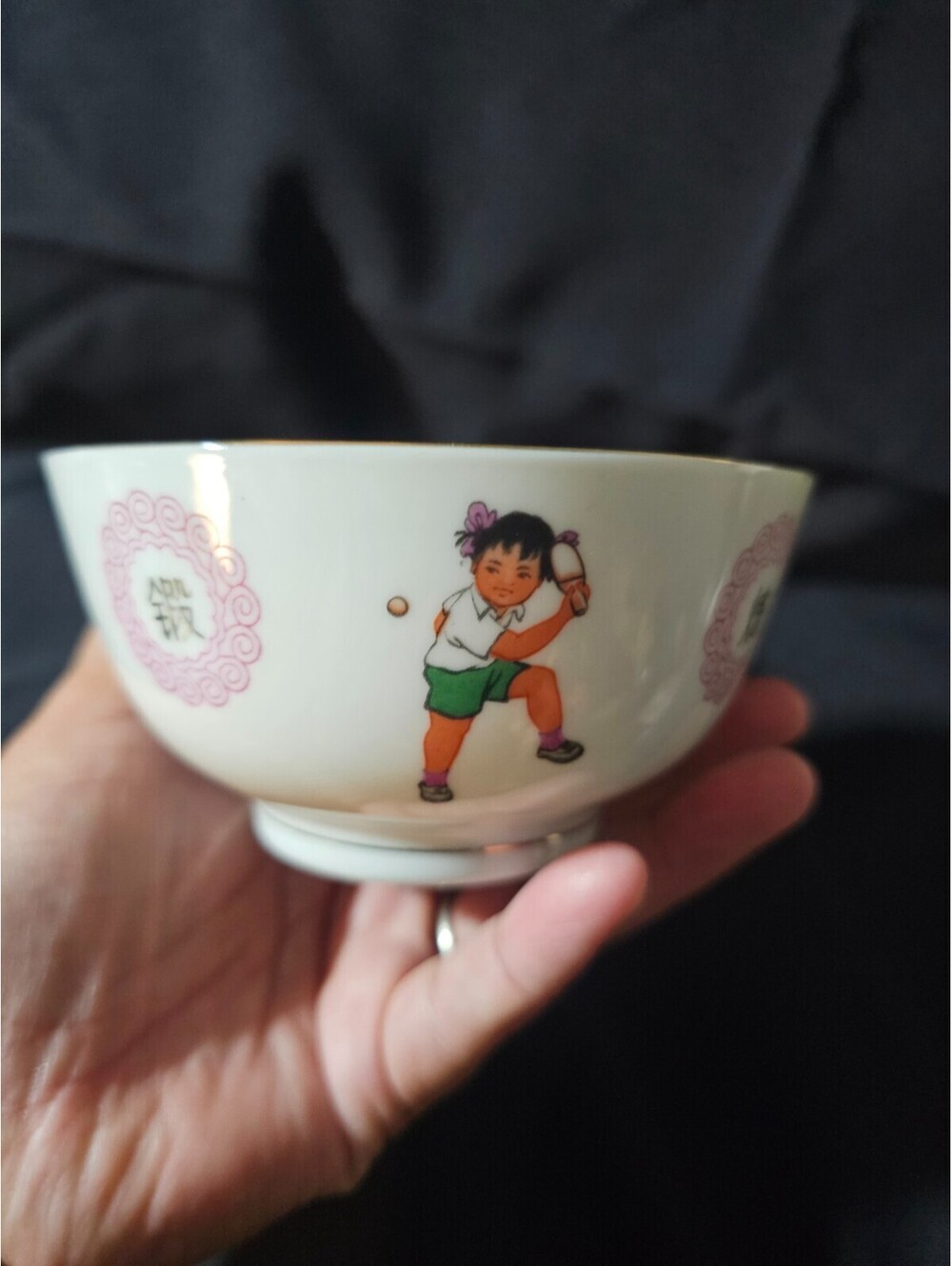 Vintage Chinese Porcelain Rice Soup Bowl Ping Pong Made In Liling China 2.5"